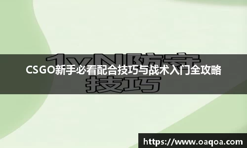 long8唯一