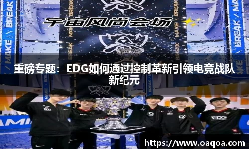 龙8官网