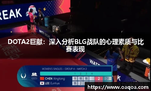 龙8平台