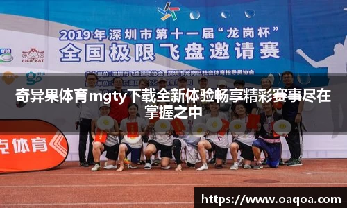 龙8官网
