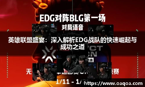 龙8官网