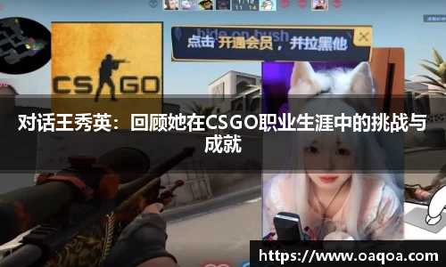 long8唯一官方网站