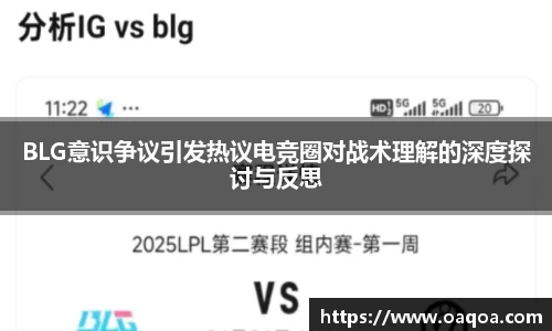 龙8官网