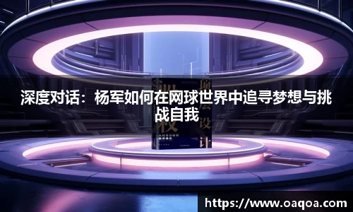 long8唯一官方网站