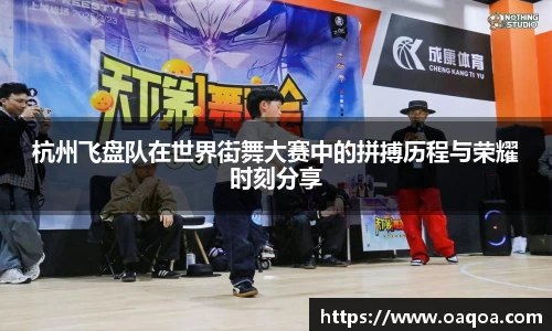 long8唯一官方网站