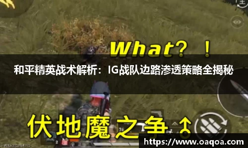 long8唯一官方网站