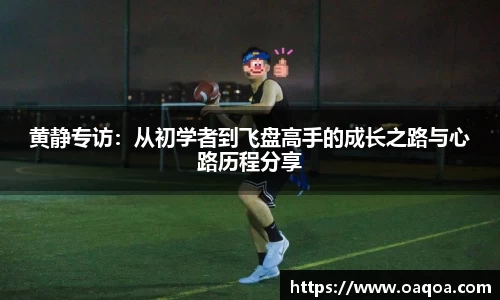 long8唯一官方网站