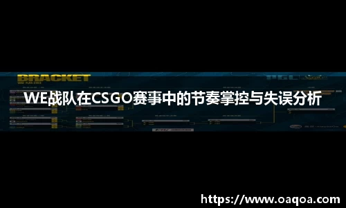 long8唯一官方网站