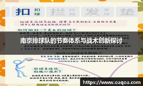 龙8官网