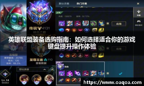 long8唯一官方网站