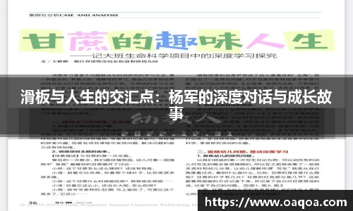 龙8官网