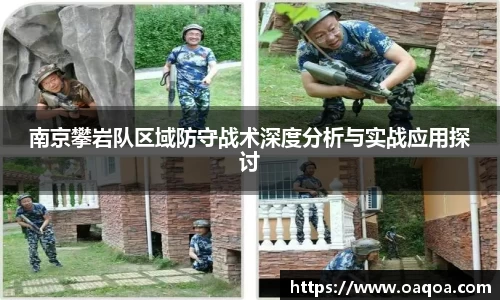 long8唯一官方网站