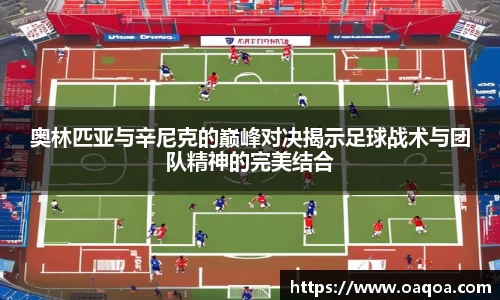 龙8官网