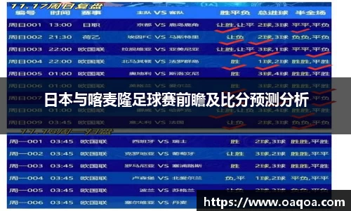 龙8官网