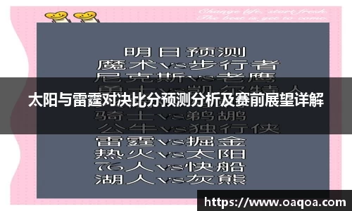 long8唯一