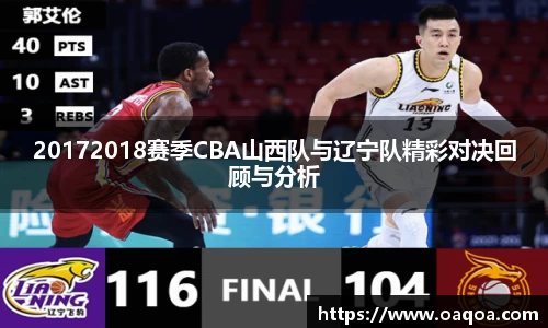 龙8官网