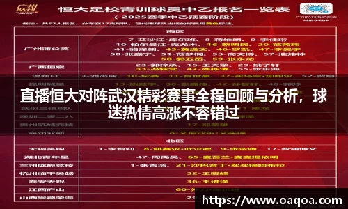 long8唯一官方网站