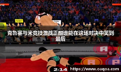 milan米兰官网